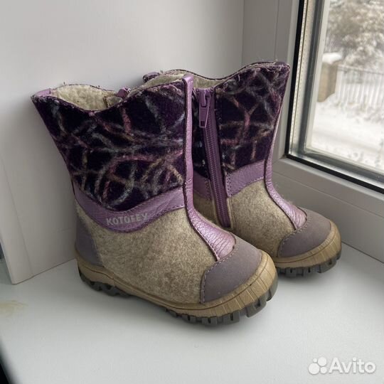 Валенки котофей