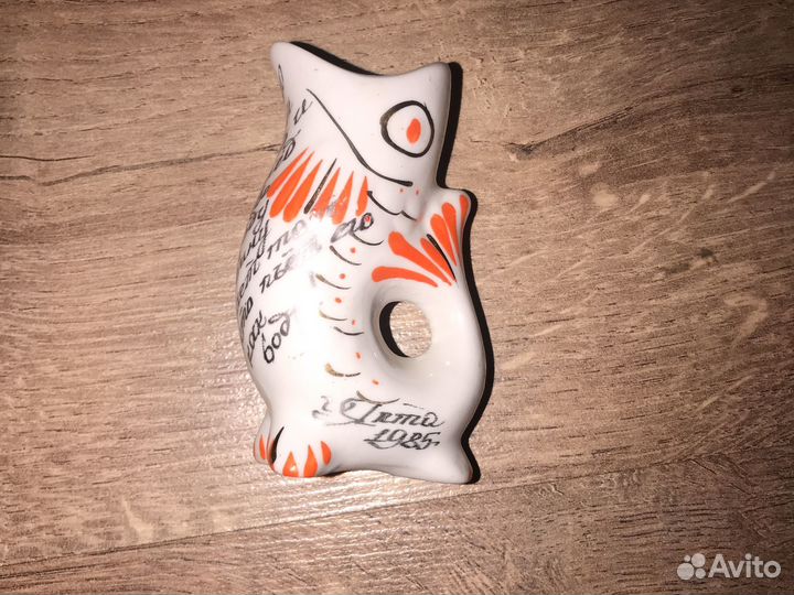 Графин рыбка и 3 рюмки