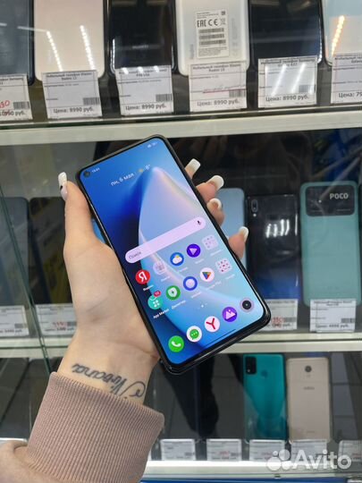 realme GT Neo 2, 8/128 ГБ