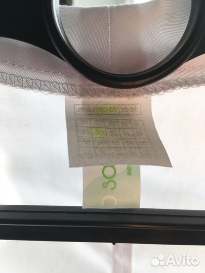 Медицинский халат женский