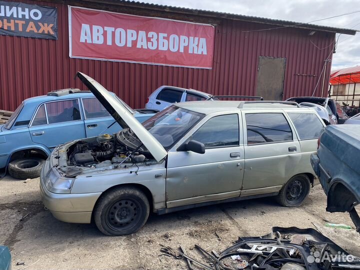 Разбор ваз 2110