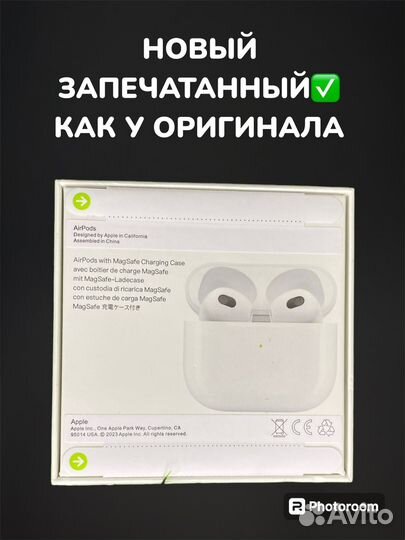 Airpods 3 premium