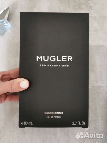 Парфюмерная вода