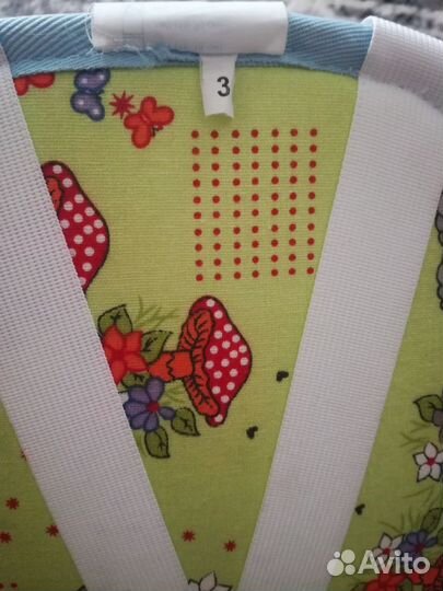 Перинка фрейка