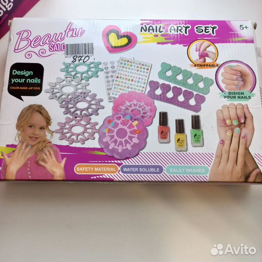 Подарочный набор для девочки