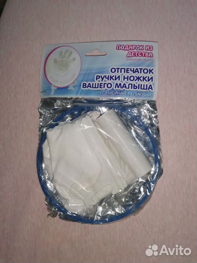 Набор для создания отпечатка ручки