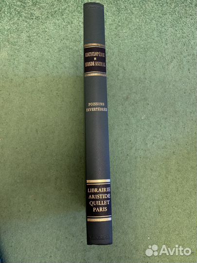 Энциклопедия Мира животных.Том 3.На Французском