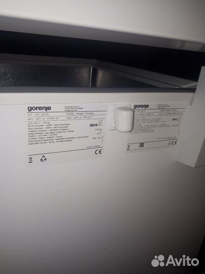 Морозильная камера gorenje