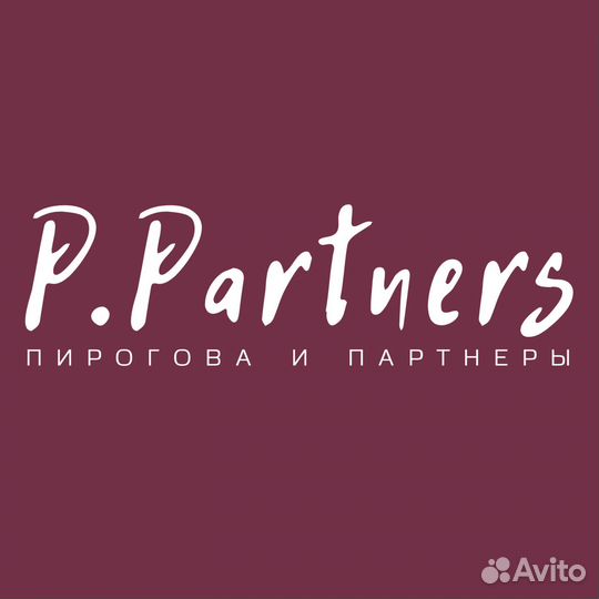 Юридические услуги. Судебный юрист