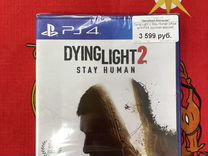 Dying Light 2 Stay Human Игра для PS4, русская вер