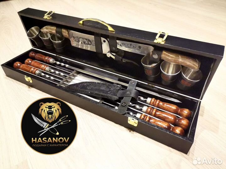 Шашлычный набор