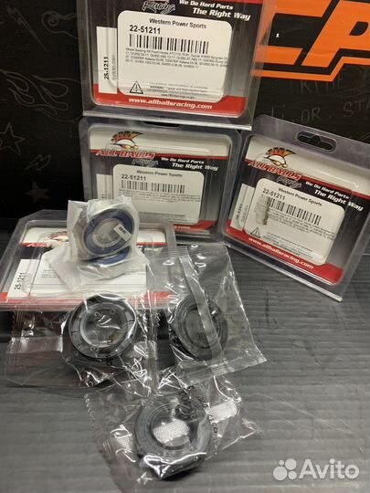 Кит-комплект заднего колеса SkyWave AN650