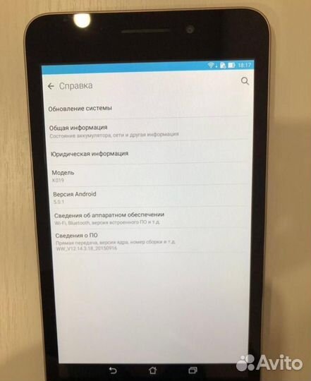 Asus K019