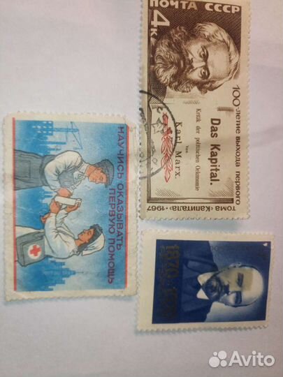 Марки. цена договорная