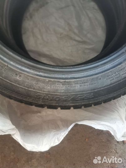 Bridgestone 738V 195/50 R15