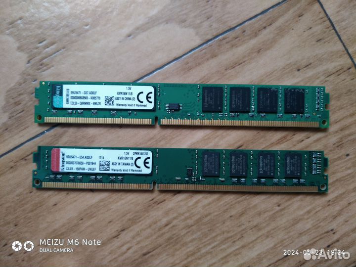 Набор из: Intel Core i5-3570, 16 GB и Asus D-40880