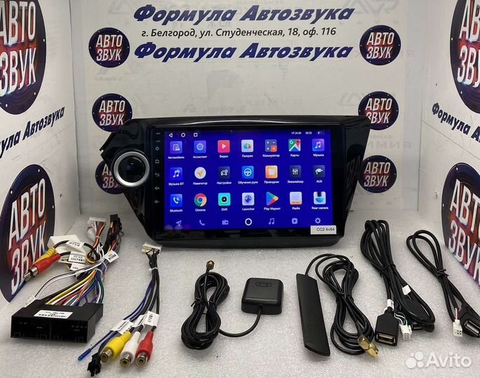 Головное устройство Kia RIO 3 11 -15 4-64 8 ядер