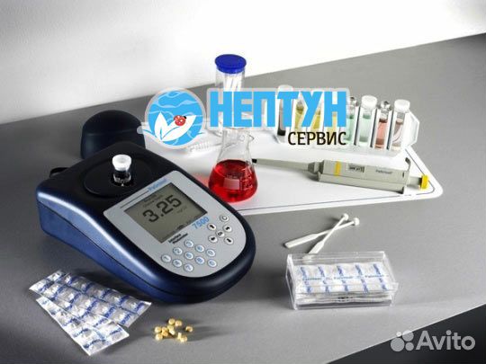 Анализ воды из скважины