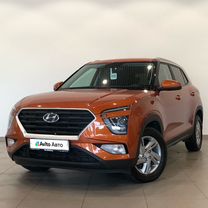 Hyundai Creta 2.0 AT, 2022, 49 000 км, с пробегом, цена 2 229 000 руб.