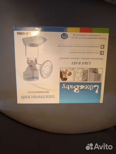 Молокоотсос электрический