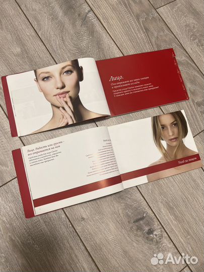 Каталог clarins уход и косметика