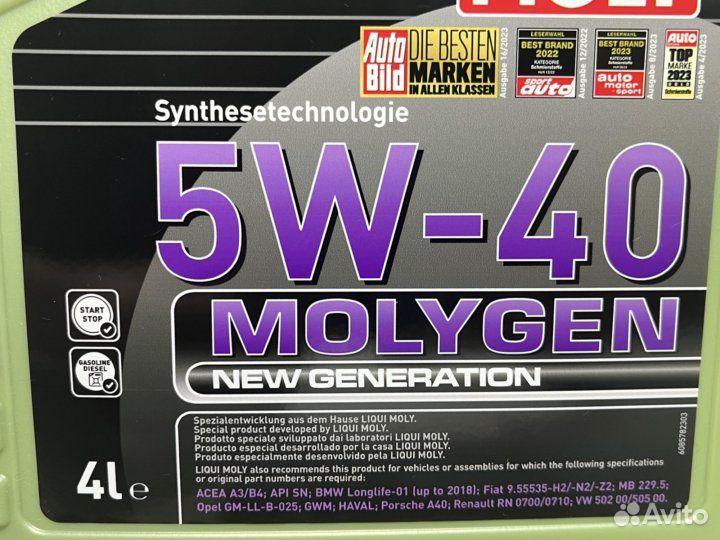 Liqui moly 5W40 molygen SN A3 B4 4л NEW generation