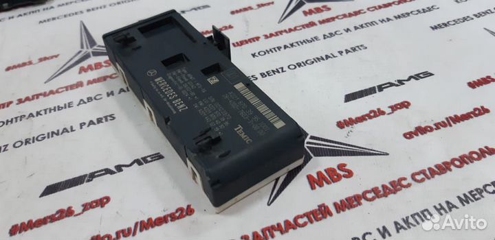 Блок крышки багажника w221 мерседес рест