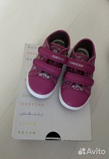 Кеды для девочки geox