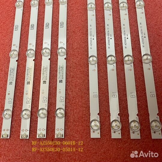 Подсветка для TV RF-AZ550E30