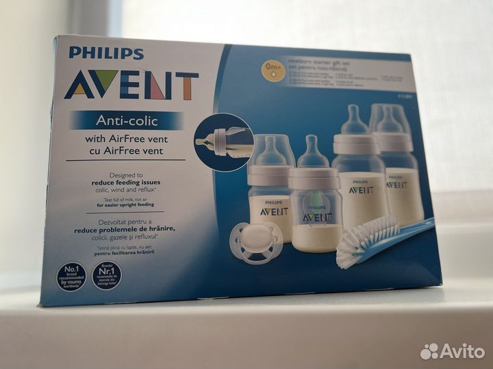 Бутылочки avent новые