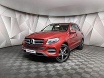 Mercedes-Benz GLE-класс 3.0 AT, 2015, 98 980 км, с проб�егом, цена 3 694 700 руб.