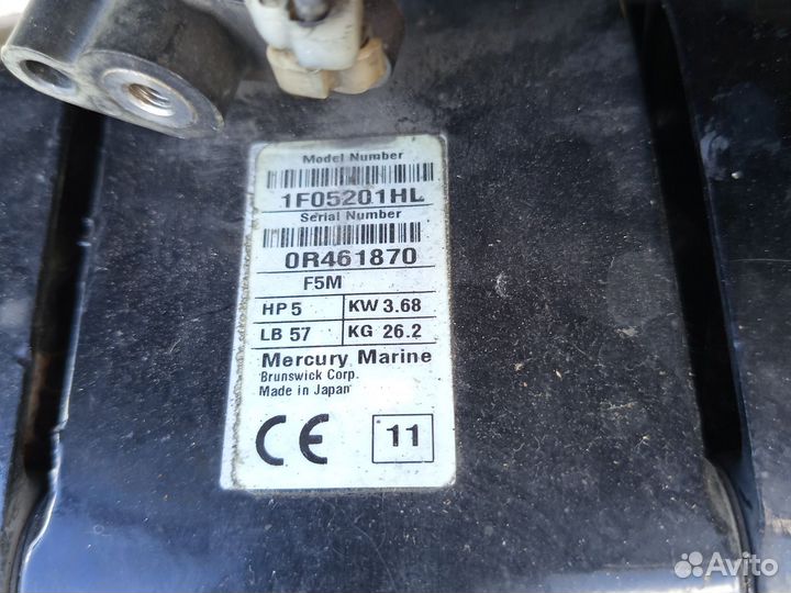 Лодочный мотор Mercury F5M
