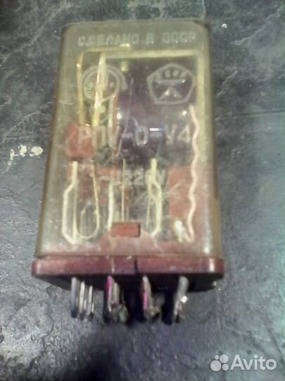 Реле рпу-0-У4 цена за 1шт