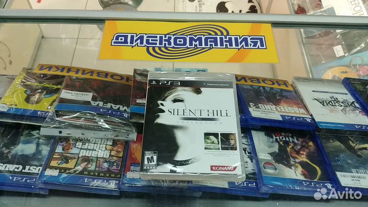 Silent Hill HD Collection (PS3)