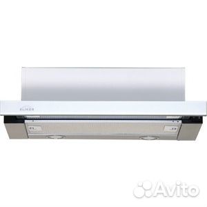 Встраиваемая вытяжка