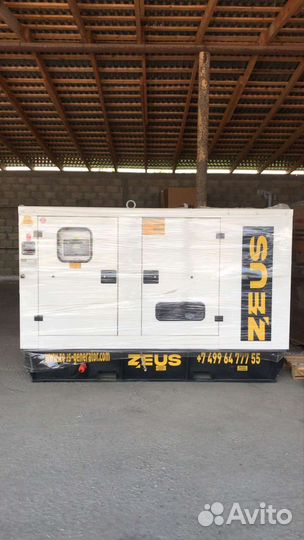 Дизельные генераторы