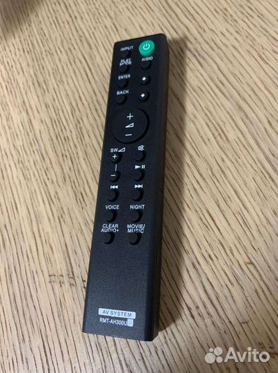 Пульт для саундбара Sony