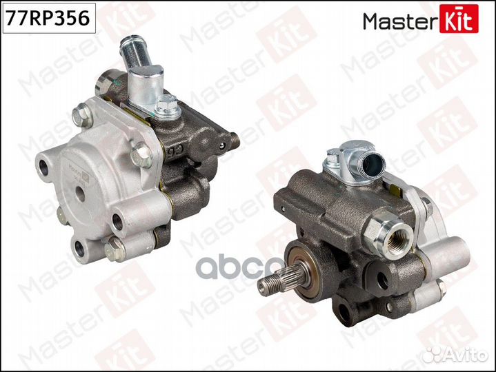 Насос гидроусилителя 77RP356 MasterKit