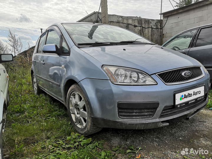 Ford C-MAX 2.0 AT, 2006, 245 000 км