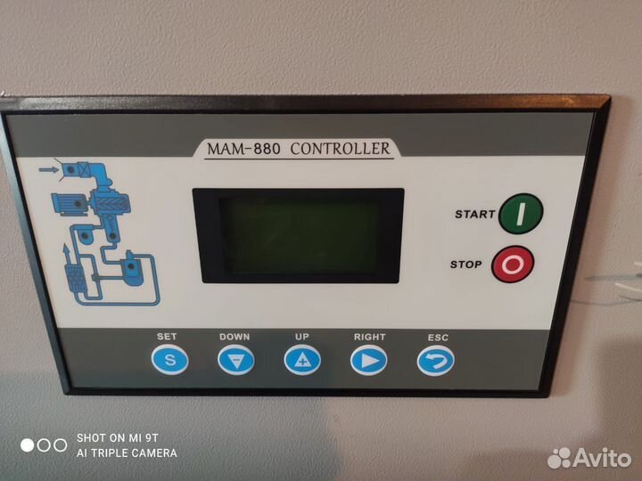 Винтовой компрессор 37 кВт