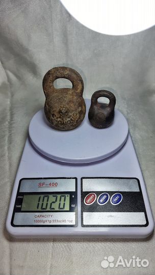 Гирьки весовые 2 фунта и полфунта до 1917 года