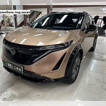 Nissan Ariya AT, 2022, 26 000 км, с пробегом, цена 3 100 000 руб.