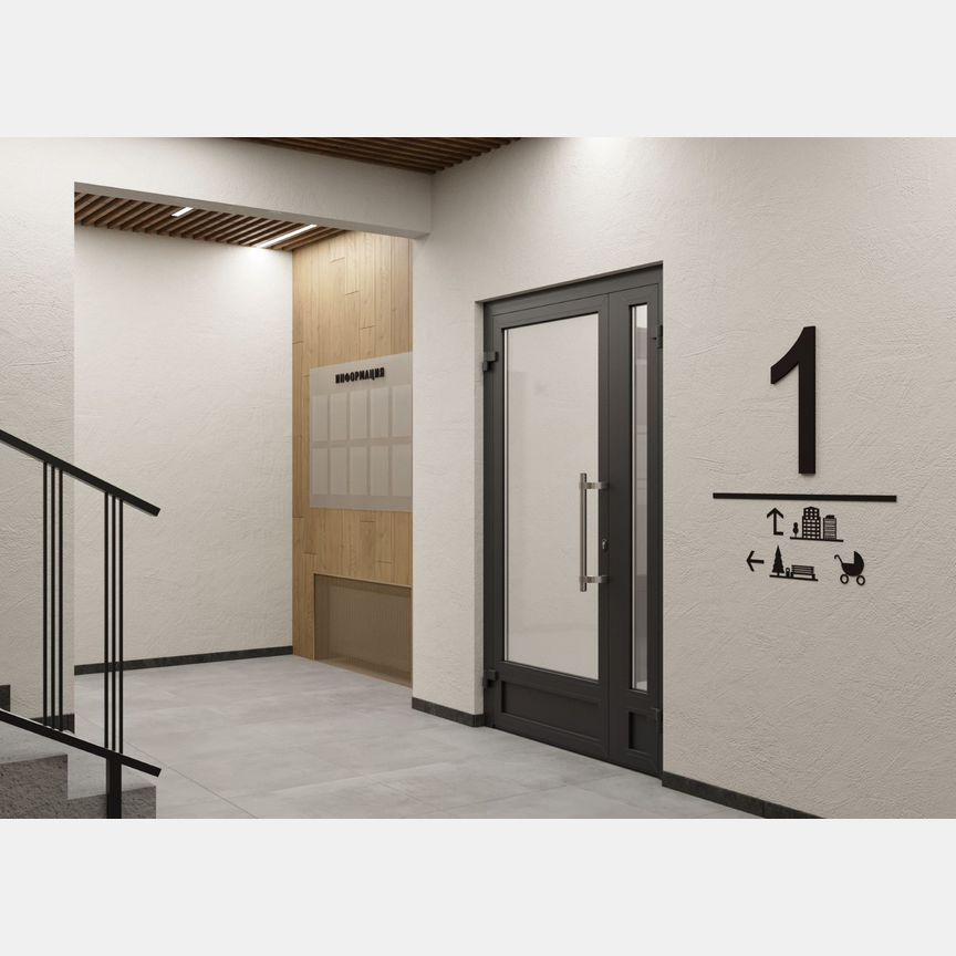 1-к. квартира, 43,4 м², 4/9 эт.