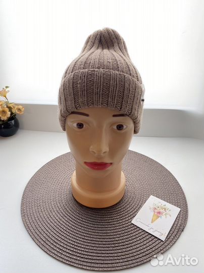 Шапка тыковка с отворотом