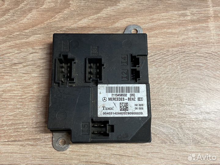 Блок управления Mercedes W211 A2115458532