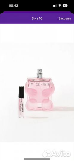 Moschino Toy 2 Bubble Gum отливант