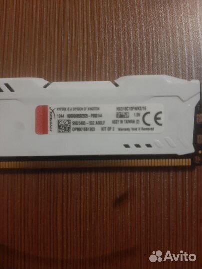 Оперативная память Kingston HyperX fury White Seri