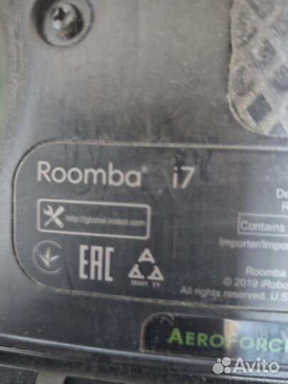 Робот пылесос irobot roomba i7+ с самоочисткой