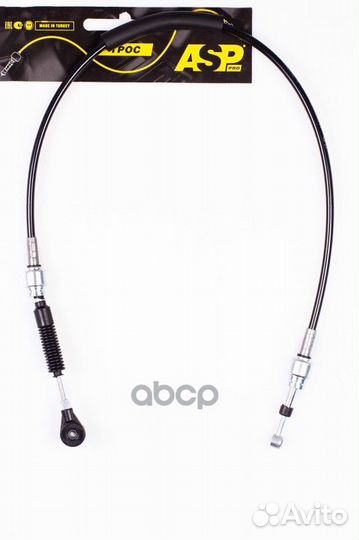 Трос кпп KH8002 ASP