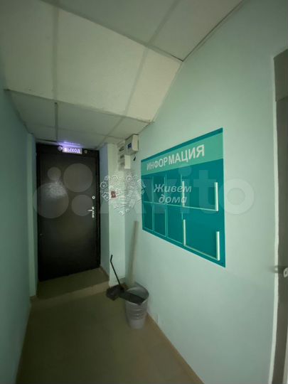 Землячки